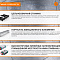 Оптоволоконный лазерный станок для резки металла MetalTec 1530 S (1000W)