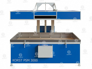 Термо-вакуумный пресс Корст PSM-3000 с подъемным столом и вертикальным подъемом термомодуля в Новосибирске - rodan.ru