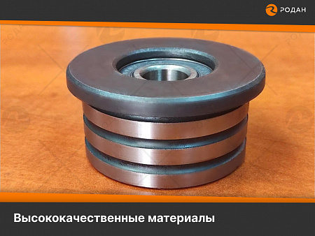 Ролик универсальный 203-35