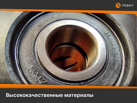Ролик универсальный 204-40