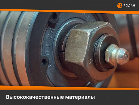 Ролик универсальный 204-40 с осью 155x16