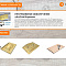 Фрезерный станок с ЧПУ по дереву WoodTec MH 6090