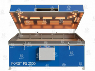 Термо-вакуумный пресс с подъемным столом Корст PS-2500 в Новосибирске - rodan.ru