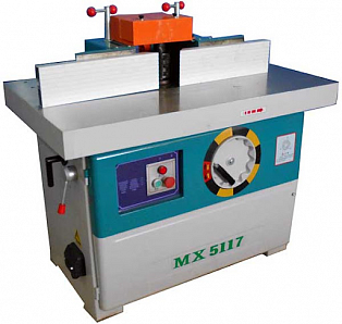 Фрезерный станок MX5117 купить в Новосибирске - rodan.ru