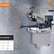 Ручной ленточнопильный станок для резки металла MetalTec BS 250 FHЕ
