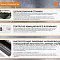 Оптоволоконный лазерный станок для резки металла MetalTec 1530B (2000W)