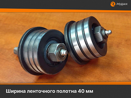 Ролик универсальный 203-40 с осью 110х16