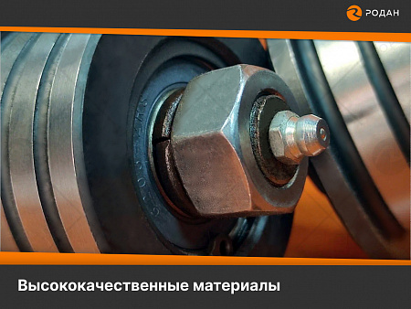Ролик универсальный 203-40 с осью 110х16