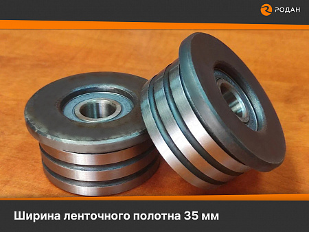 Ролик универсальный 203-35