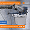 Ручной ленточнопильный станок для резки металла MetalTec BS 250 FHЕ