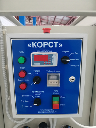 Горячий пневматический пресс Korst GPP-2512 для склеивания и облицовки заготовок